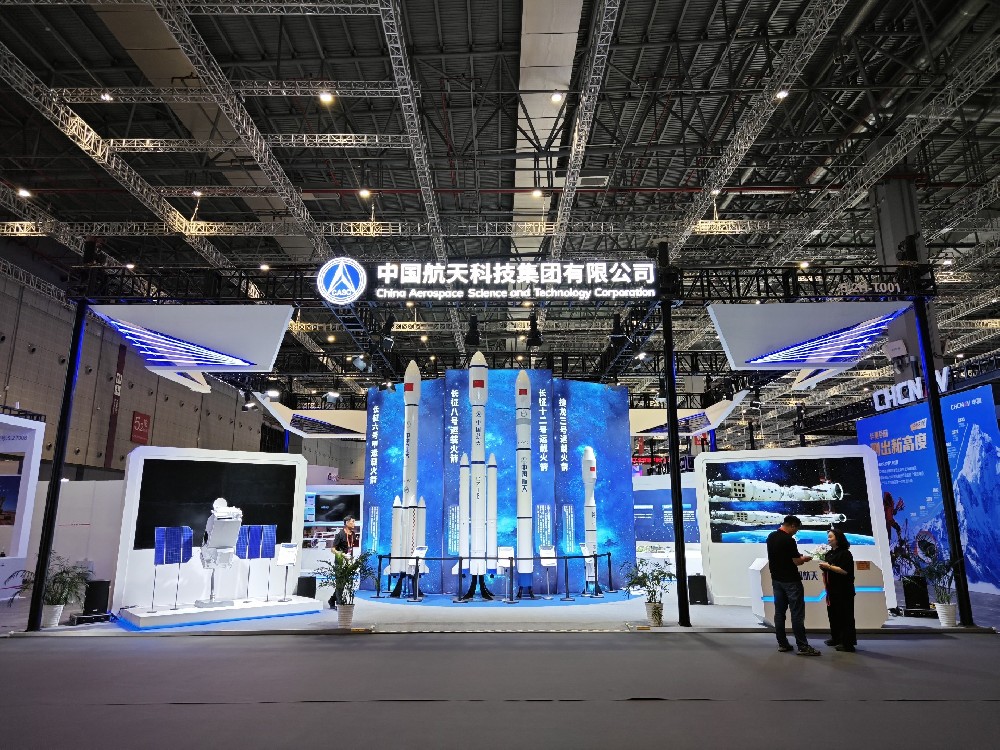展现航天科技的无限可能！上海航天多项展品亮相工博会