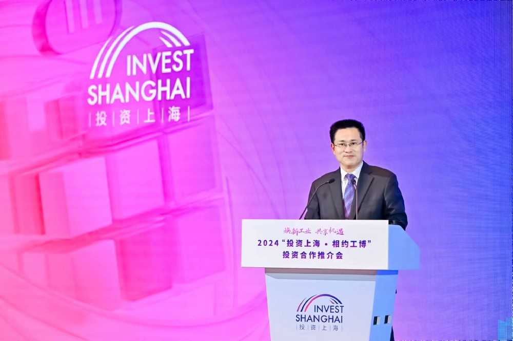 第24届中国工博会开幕！上海发布11个千亿产业集群