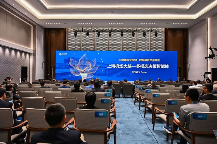 中国航空制造技术发展论坛