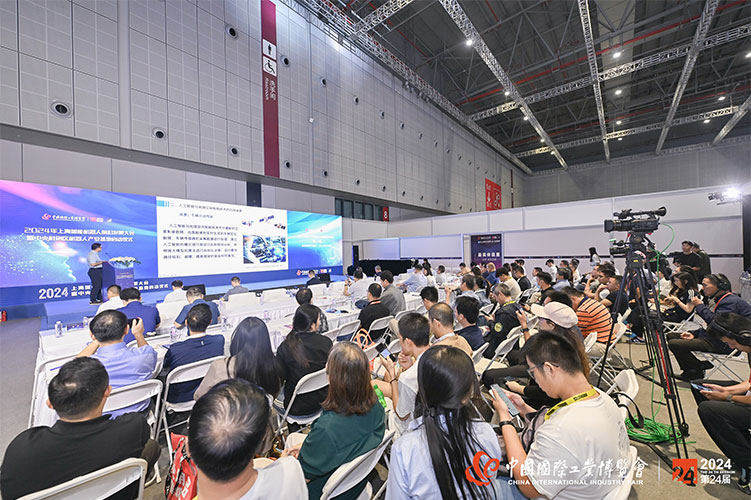 中国航空航天模具与压铸制造技术发展峰会