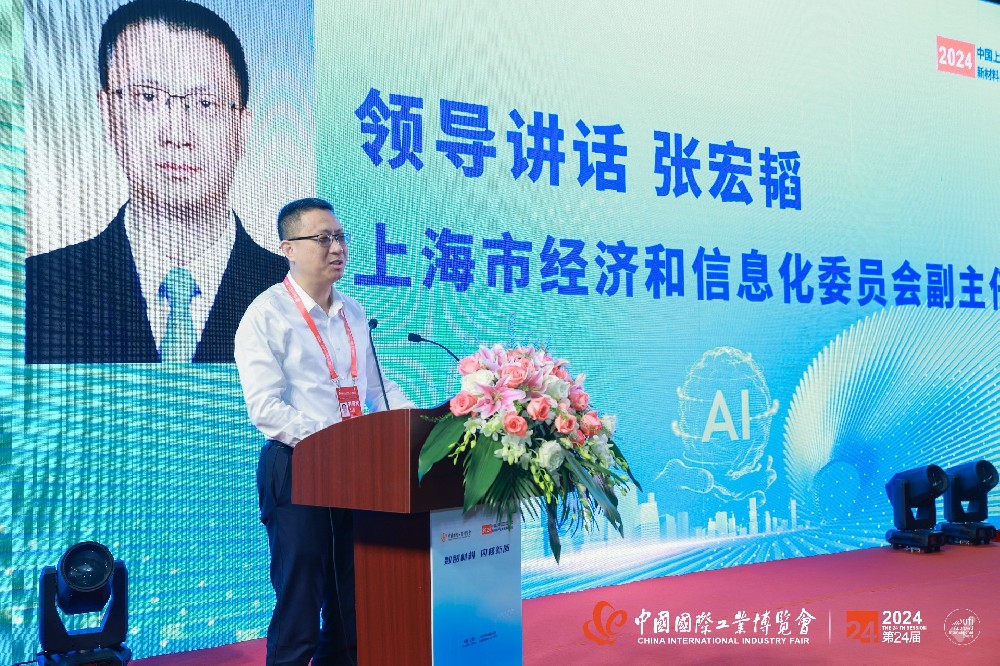 2025上海国际航空工业技术装备展暨高峰论坛将于9月盛大召开