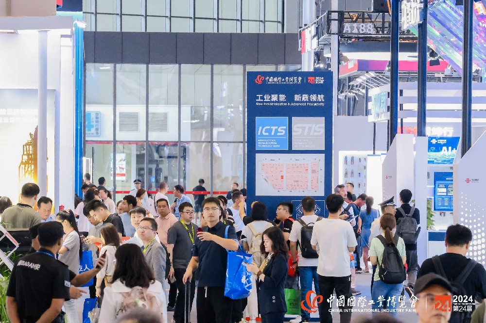 翱翔新蓝海：2025上海国际航空工业技术装备展暨高峰论坛展会