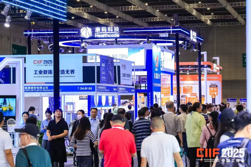 智造引领创新落地 工博会生物制造展区尽显全产业链生态